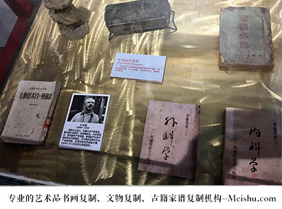 庐江-艺术商盟是一家知名的艺术品宣纸印刷复制公司